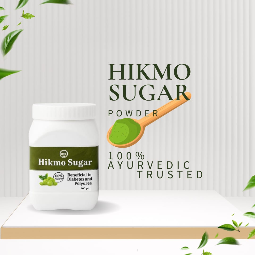 Hikmo Sugar – Natural Sugar Care Support
